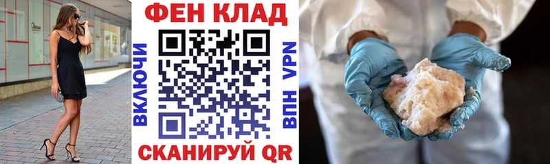 АМФЕТАМИН 98%  Михайлов 