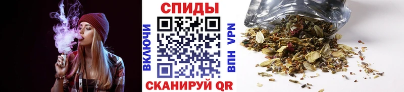 Бутират бутандиол  Михайлов 