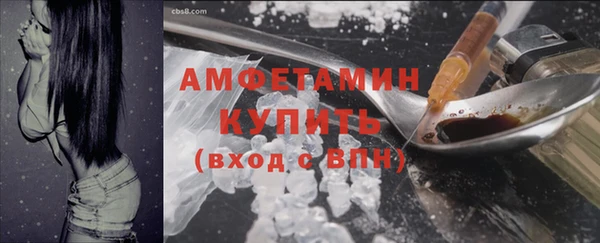 соль курить ск Богданович