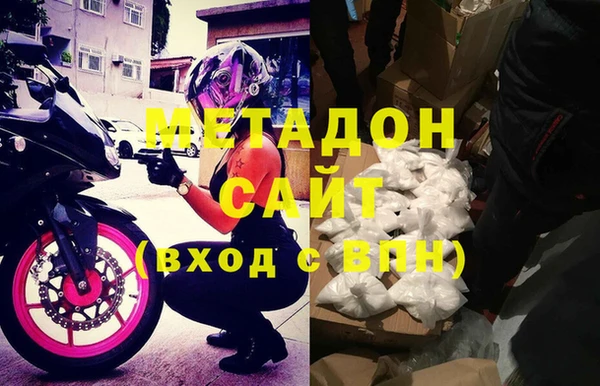 таблы Богородицк