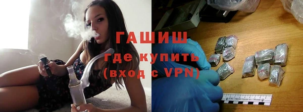 таблы Богородицк