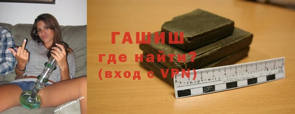 COCAINE Богородск