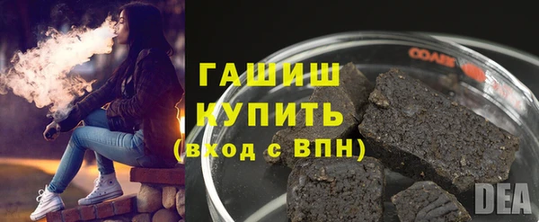 таблы Богородицк