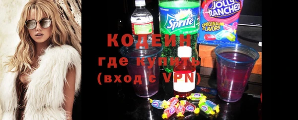 таблы Богородицк