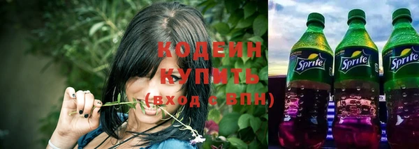 соль курить ск Богданович