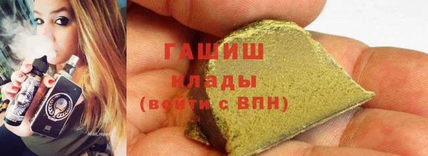 соль курить ск Богданович