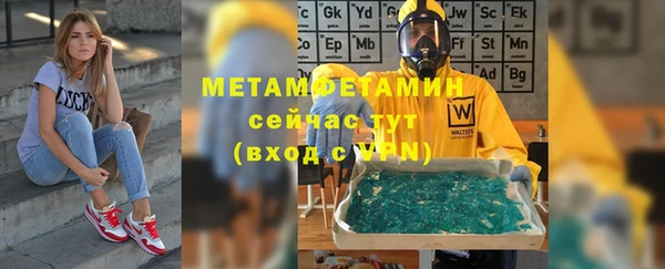 таблы Богородицк