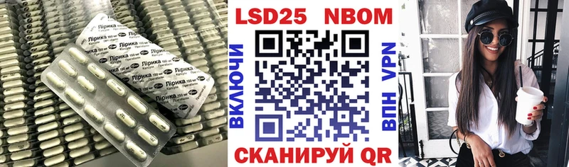 ЛСД экстази ecstasy Михайлов