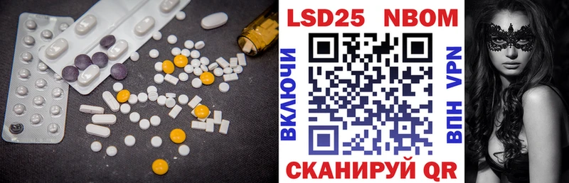 даркнет какой сайт  Михайлов  ЛСД экстази кислота 