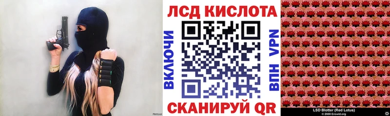 Наркотические марки 1,8мг  Михайлов 