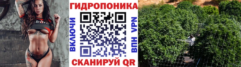 МАРИХУАНА Ganja  Михайлов 
